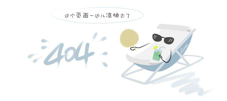 优秀人力资源供应商